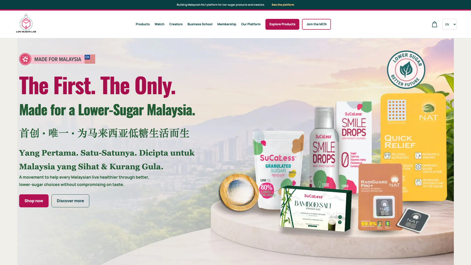 LOW SUGAR LAB: Produk, pembelajaran & komuniti